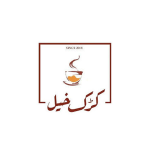 karak khel